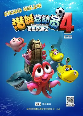 国产精品日韩欧美在线第3页